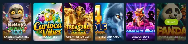 bet7 casino