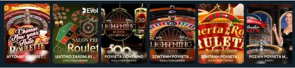 bet 7 casino